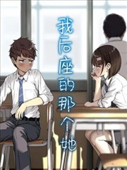 镖人 武侠热血漫画推荐